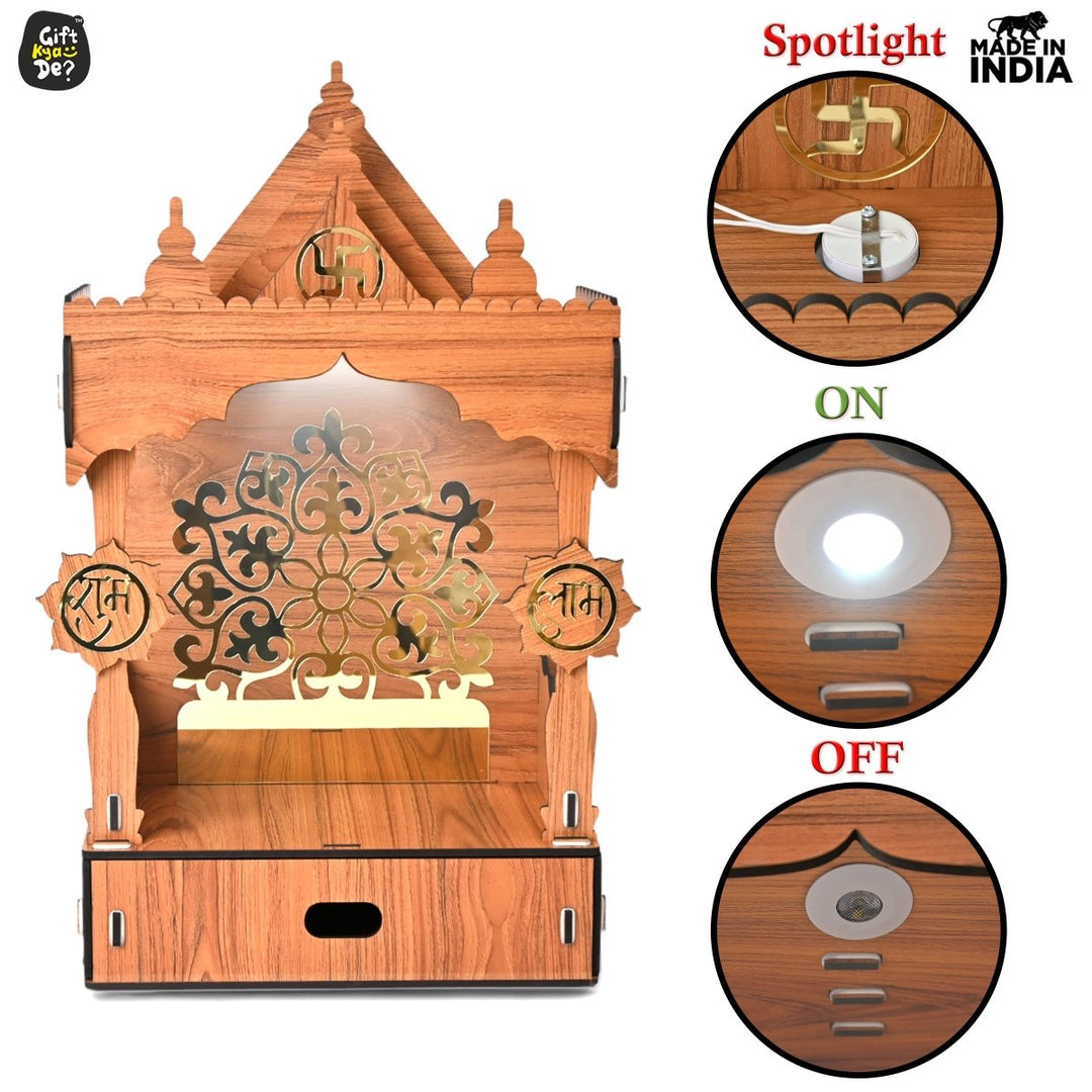 Gift Kya De Wooden Temple For Home & Office | Premium 3D Golden Cutwork Design | Mandir With Storage Drawer (DIY)