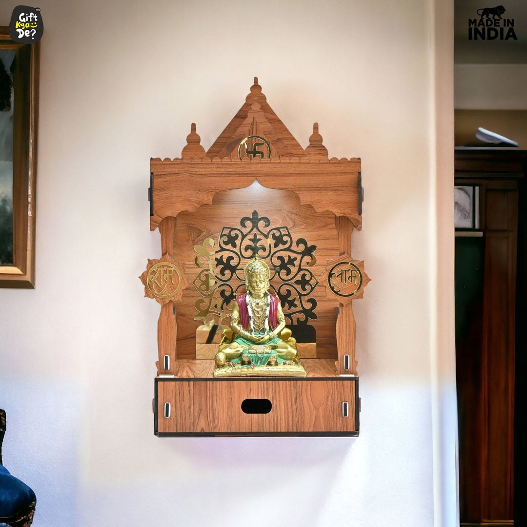 Gift Kya De Wooden Temple For Home & Office | Premium 3D Golden Cutwork Design | Mandir With Storage Drawer (DIY)