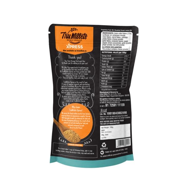 Trumillets MILLET CHINESE POHA,180 gm
