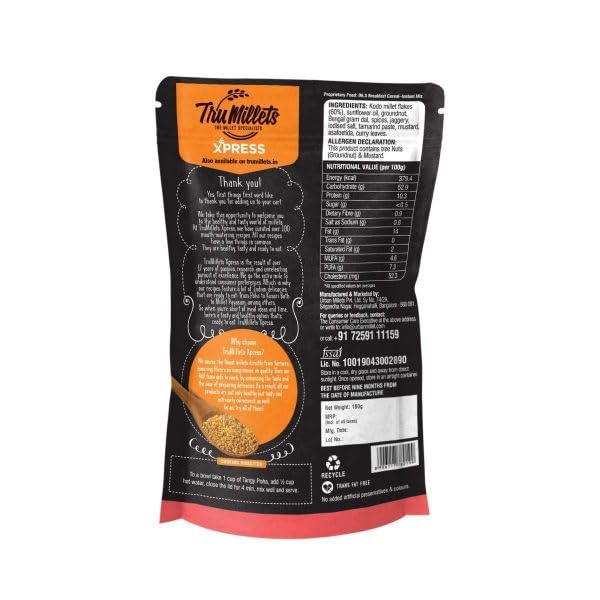 Trumillets MILLET TANGY POHA - 180 gm
