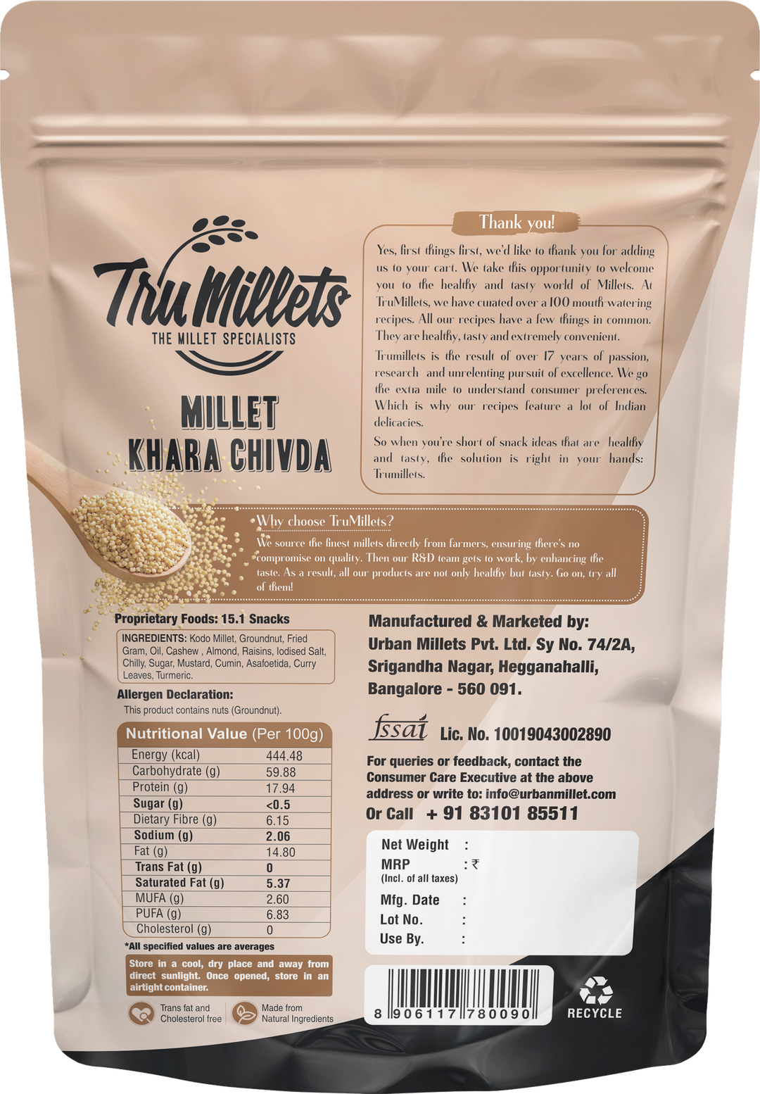 Trumillets KARA CHIVDA ,125 gm