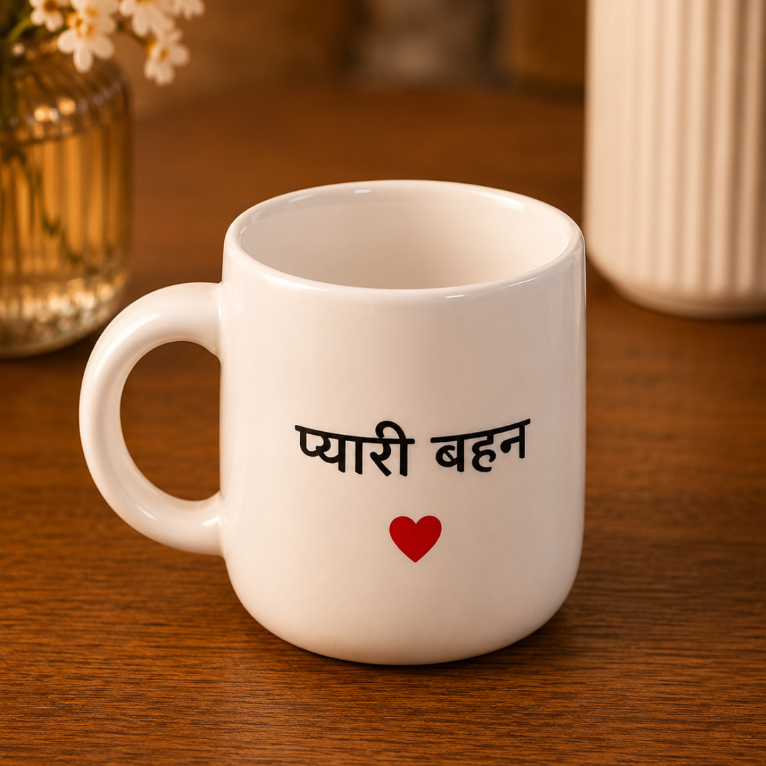 ArteCasa Pyari Behan Divine Bond Rakhi Hamper for Sister & Brother.