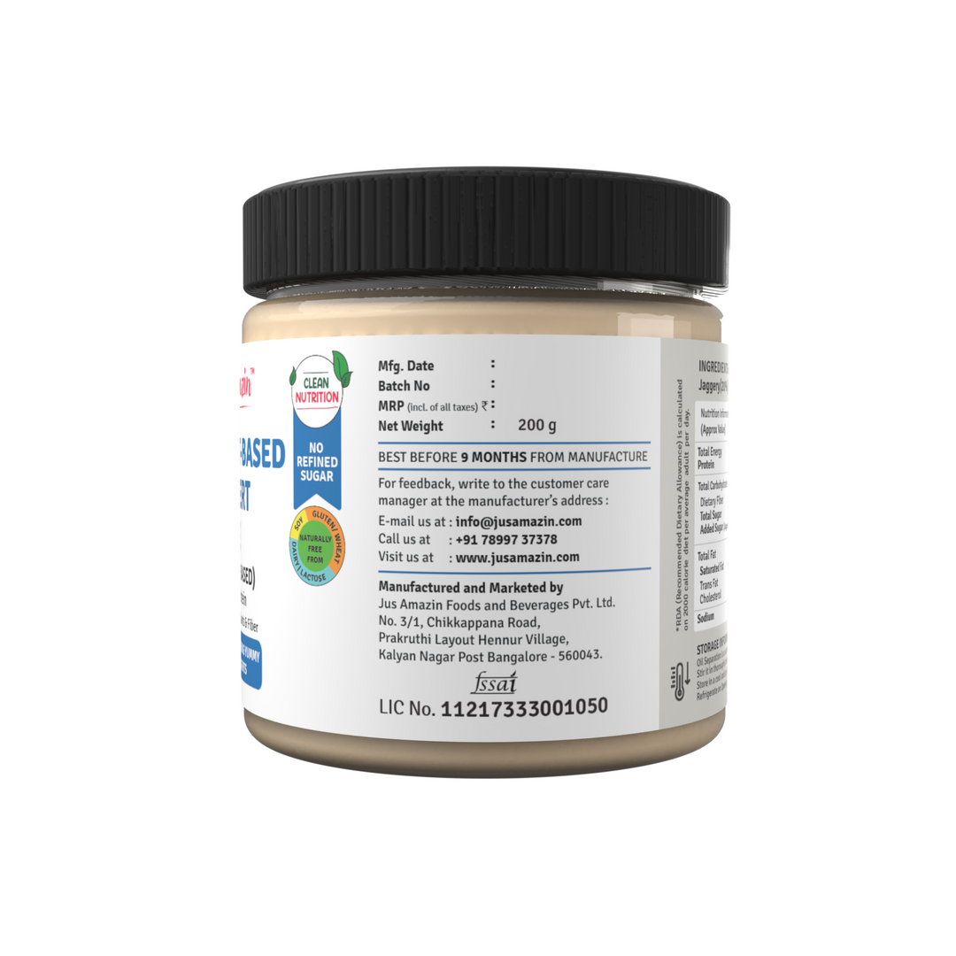 Jus Amazin Dairy-Free Dessert Mate (Almond Based)