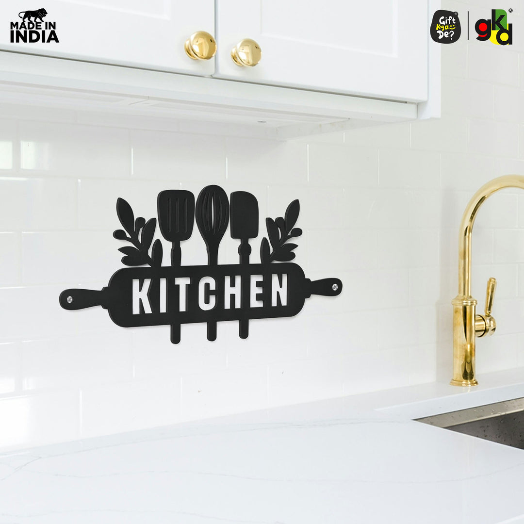 Welcome, Coffee & Kitchen Theme Wall Art | Wood Wall Hanging for Home Décor, Cafe Decor - Suspire