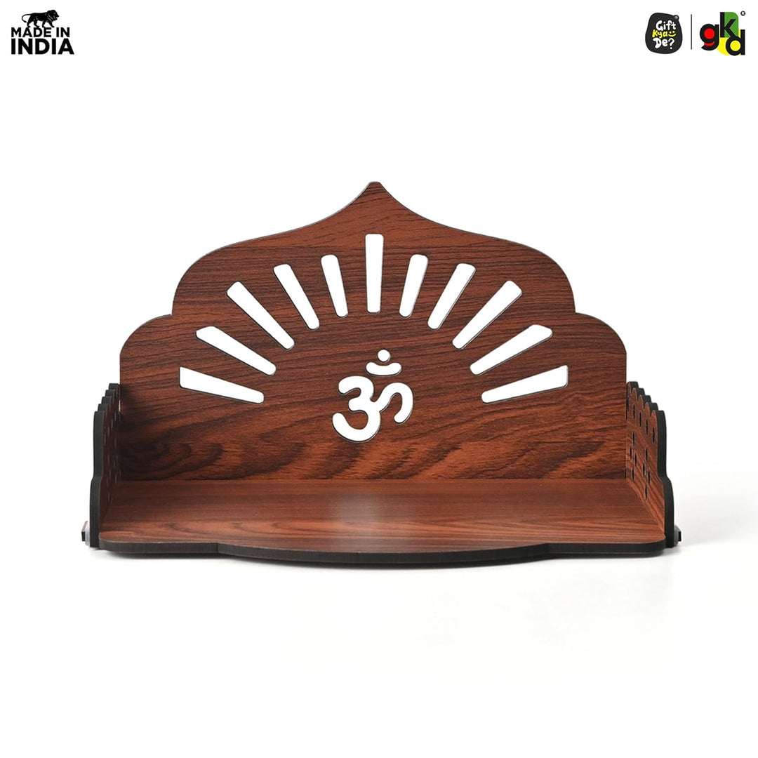 Wooden Pooja Mandir for Home & Office | Wall Hanging or Tabletop Temple | Compact DIY OM Mandir | 10x6x6.5 Inch - Suspire
