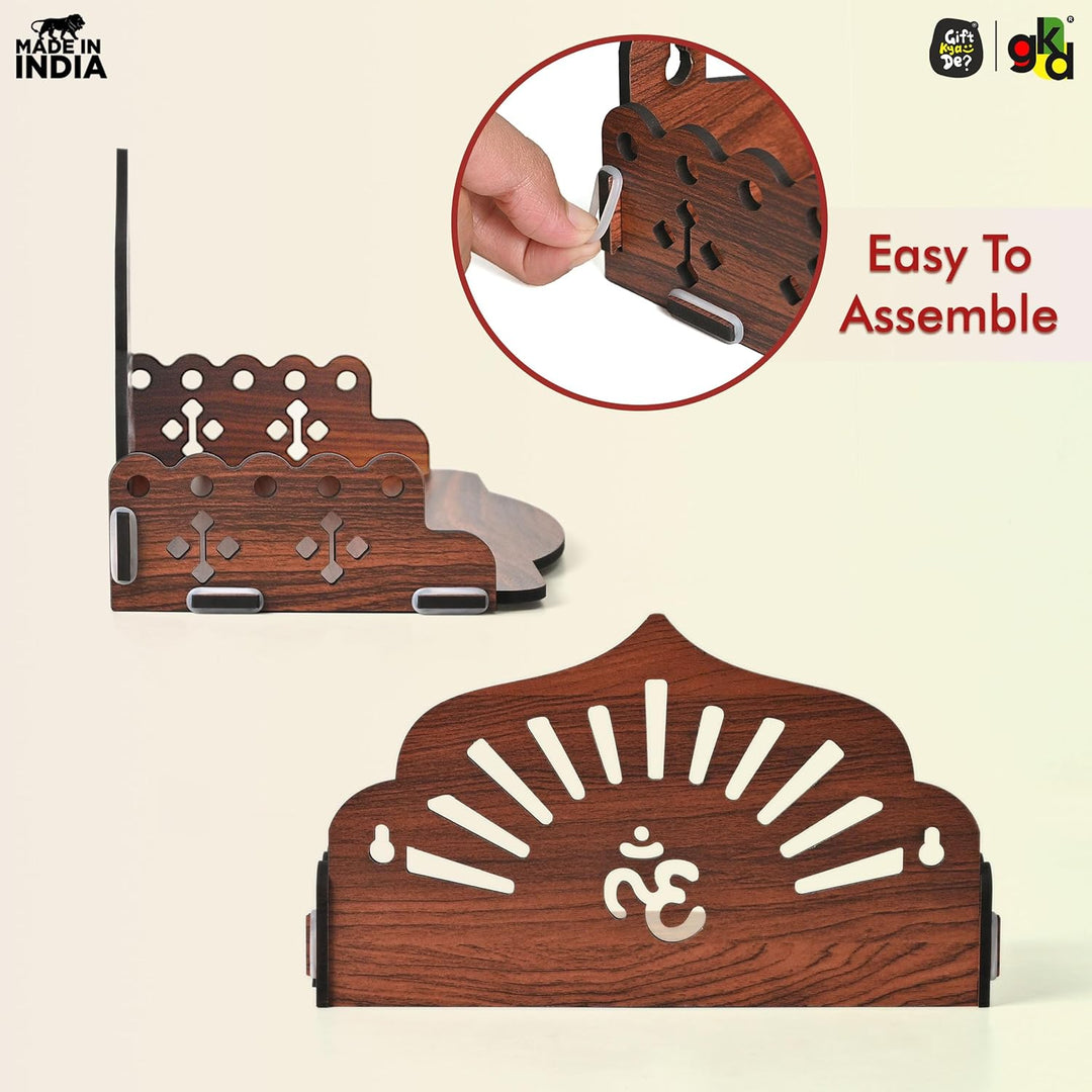 Wooden Pooja Mandir for Home & Office | Wall Hanging or Tabletop Temple | Compact DIY OM Mandir | 10x6x6.5 Inch - Suspire
