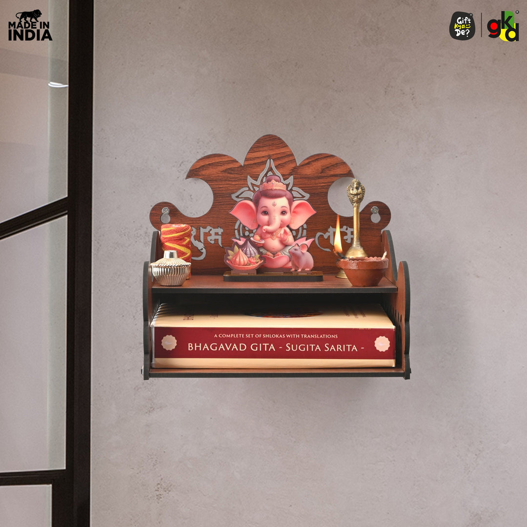 Wooden Shubh Labh Mandir With Utility Shelf | Small Pooja Temple for Table, Wall, or Shelf | DIY | 8x8x8.5 Inch - Suspire