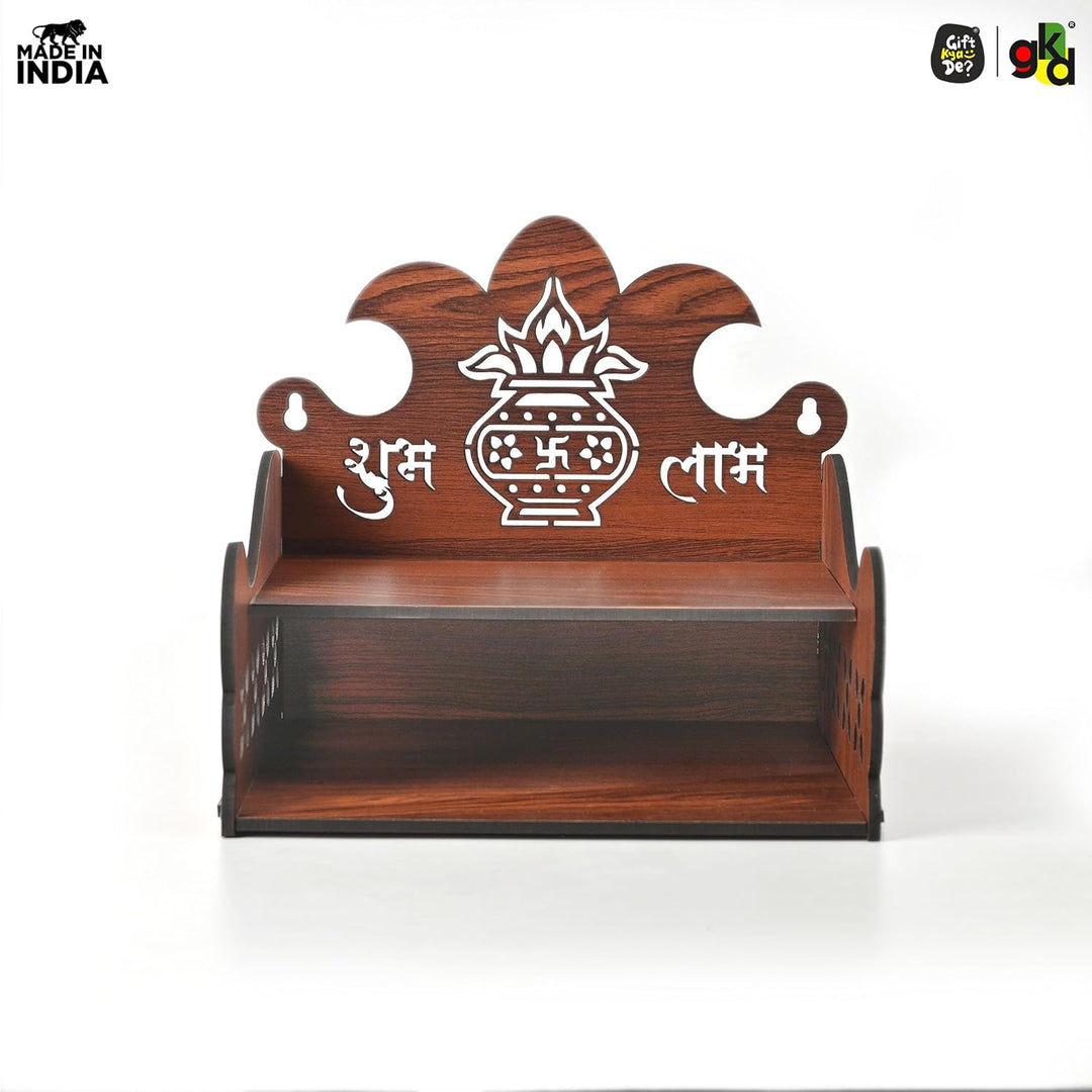 Wooden Shubh Labh Mandir With Utility Shelf | Small Pooja Temple for Table, Wall, or Shelf | DIY | 8x8x8.5 Inch - Suspire