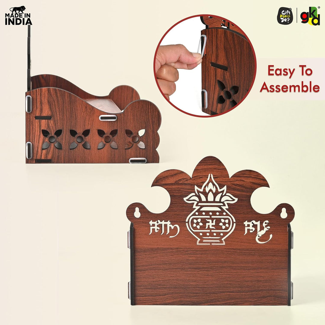 Wooden Shubh Labh Mandir With Utility Shelf | Small Pooja Temple for Table, Wall, or Shelf | DIY | 8x8x8.5 Inch - Suspire