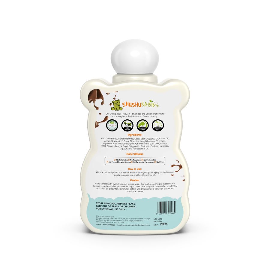 Yummy Chocolate Shampoo and Conditioner for kids with Chocolate and Flaxseed - 200ml