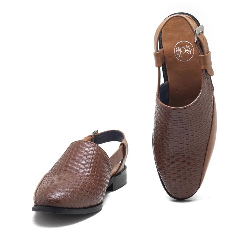 A pair of tan Avola Braided sandals with a comfy sole. (Monkstory)