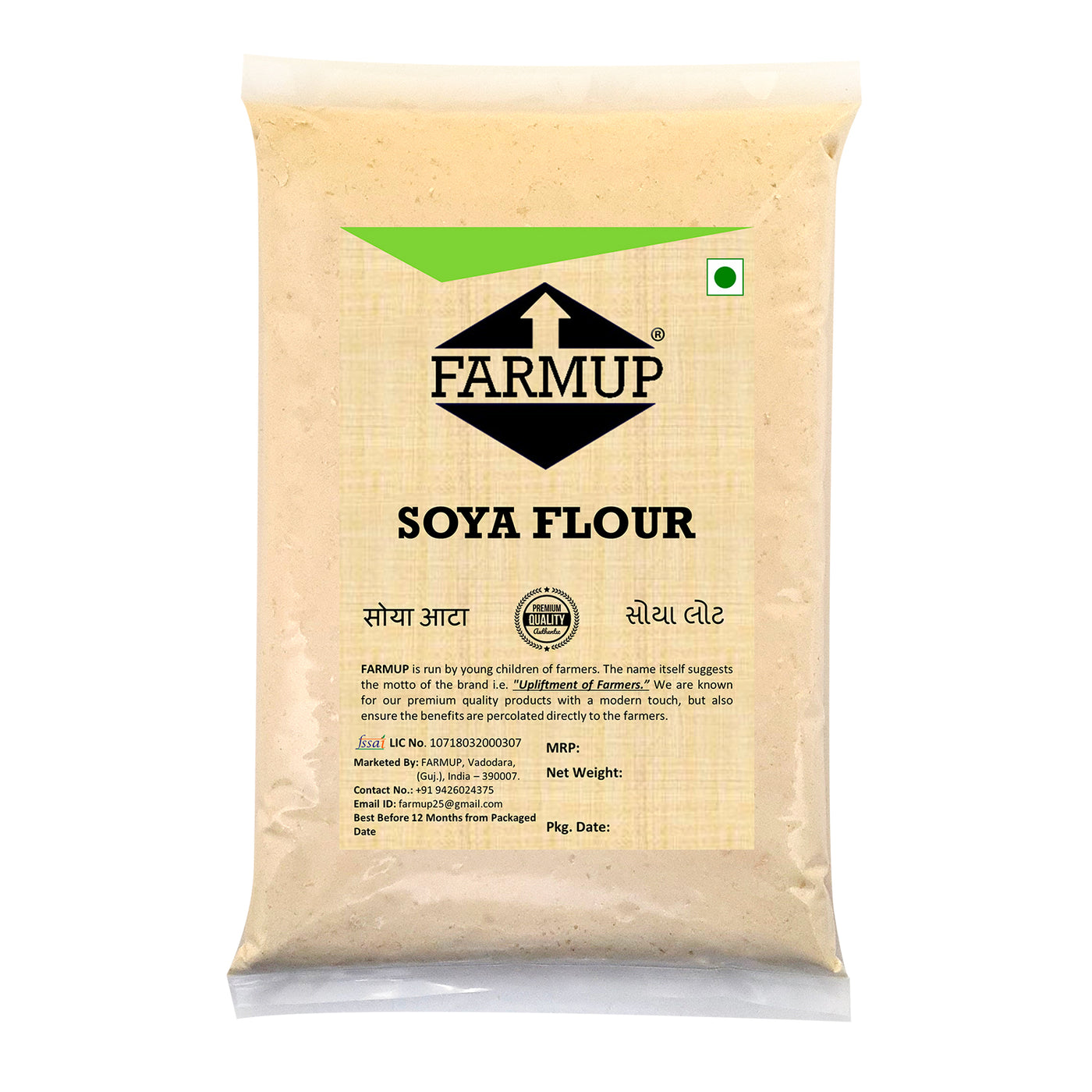 Soya Flour - 200 grams