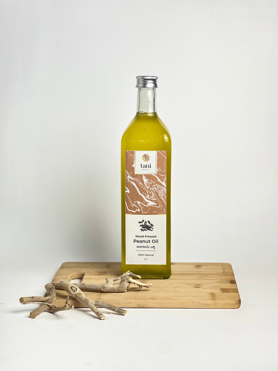 Cold Pressed Peanut Oil