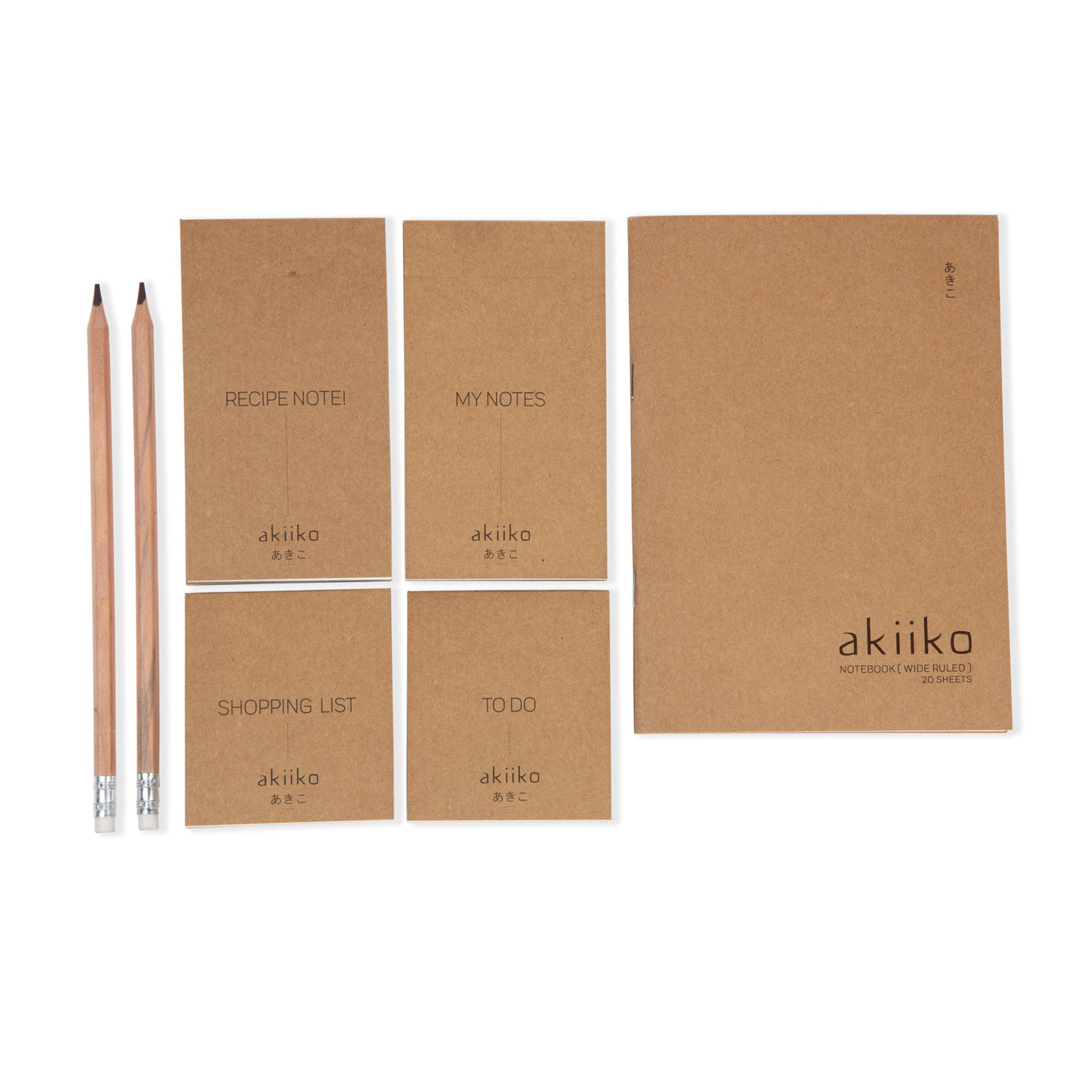 Compact Stationary Set - Suspire