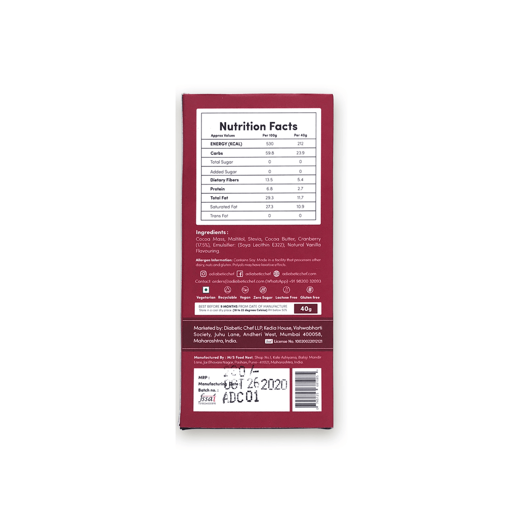 Cranberry Belgian Dark Chocolate | Organic and Sugarfree | 55% Premium Cocoa | Diabetic Friendly | Vegan - 40g each (Pack of 3) - Suspire