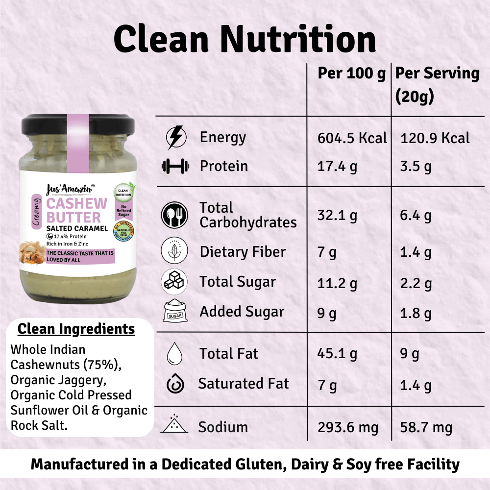 Creamy Cashew Butter - Salted Caramel - Suspire