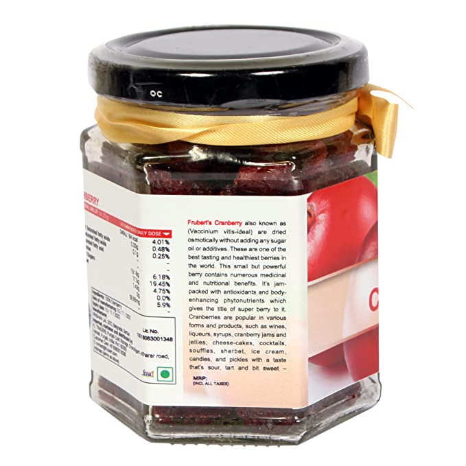 Dried Cranberry - Suspire