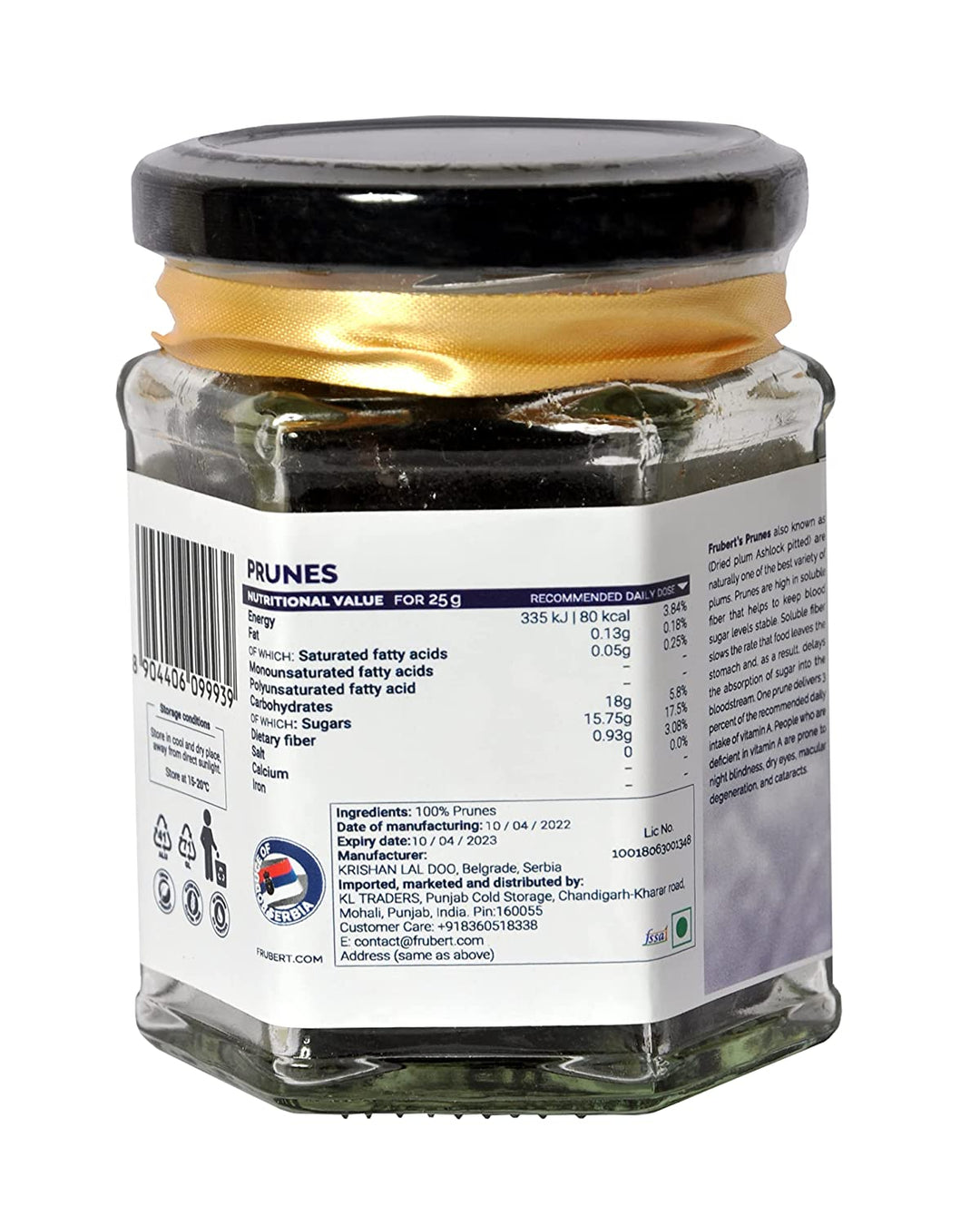 Dried Prunes - Suspire