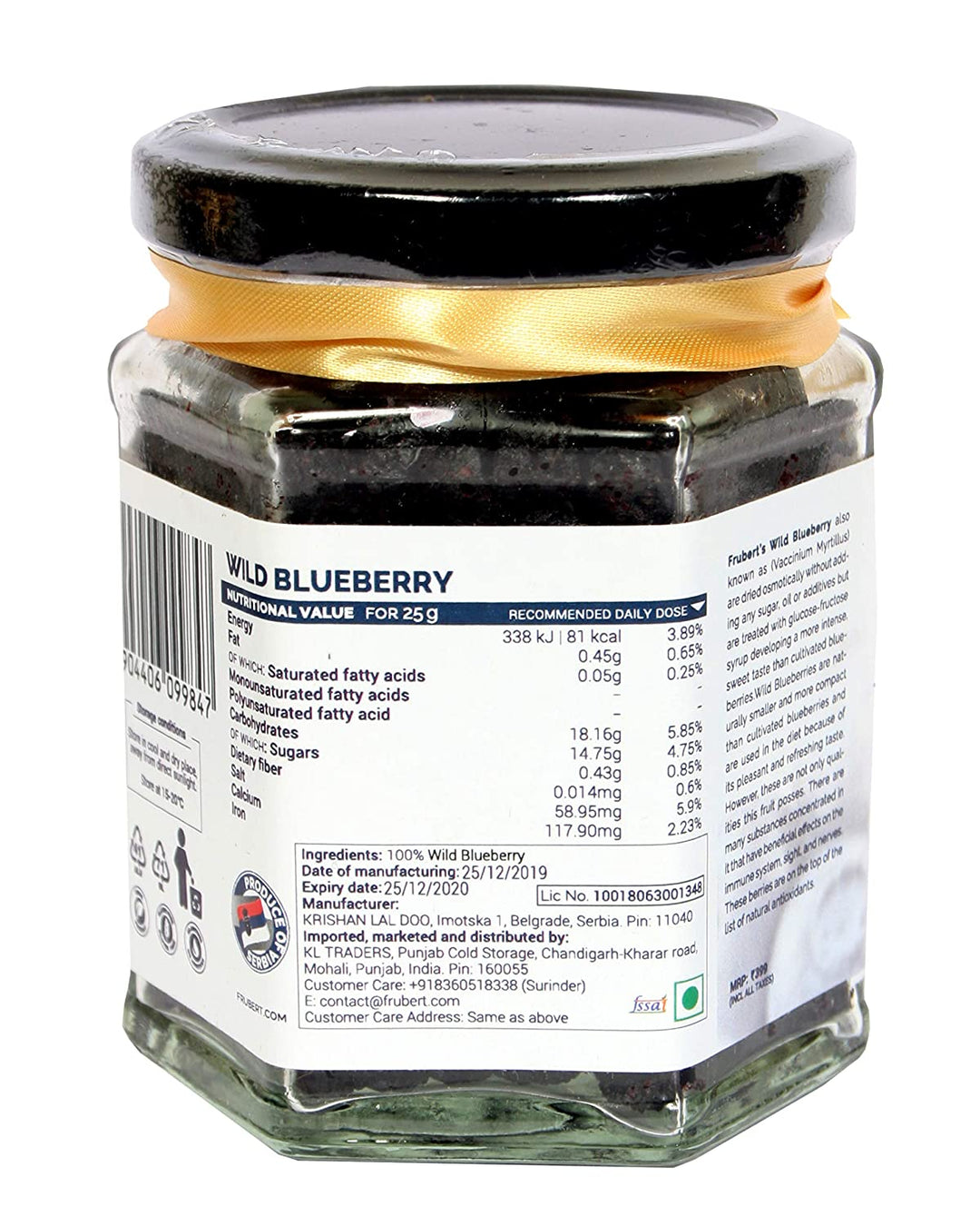 Dried Wild Blueberry - Suspire