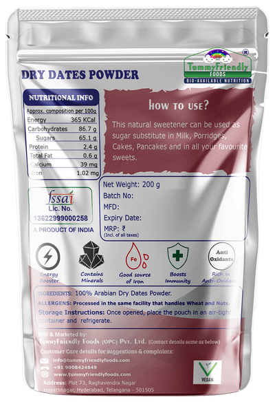 Dry Dates Powder | Organic | Premium Arabian Dates | No Sugar | 200g - Suspire