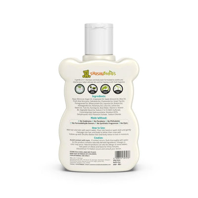 Fragrance Free Shampoo and Body Wash For Babies-60ml - Suspire